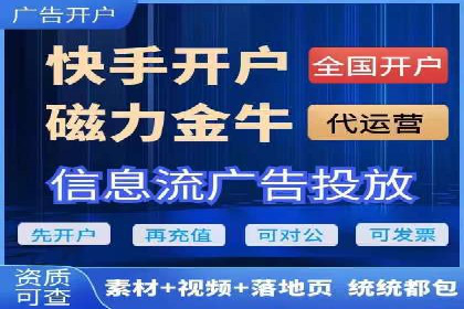 餐饮业SEM关键词优化经验分享与案例分析