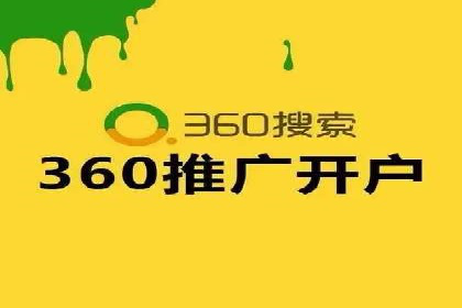 百度推广服务费案例：揭秘成功企业运营秘诀